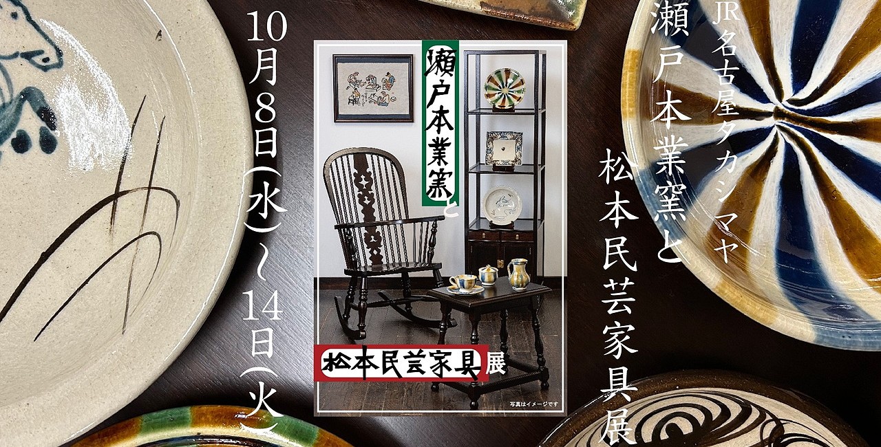 高級 信州 松本伝統指物 工芸家具 天然木 キハダ材 和家具 うるし仕上げ 高級 信州 松本伝統指物 工芸家具 天然木 キハダ材 和家具