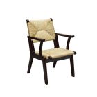 #521L型ラッシアームチェア #521L型ラッシアームチェア