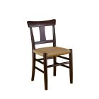 #70型ラッシチェア #70型ラッシチェア