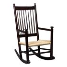 H型ロッキングチェア H型ロッキングチェア