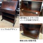 ME型ビューロー仕様説明