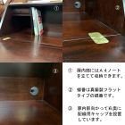 TM型ビューロー内部説明