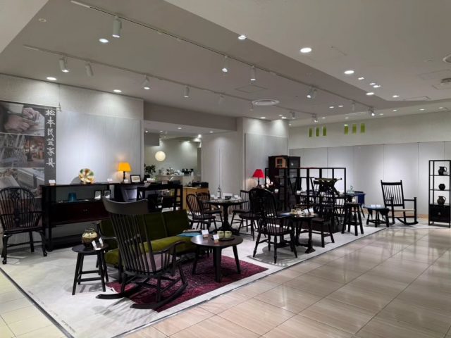 松本民芸家具 松本民芸家具