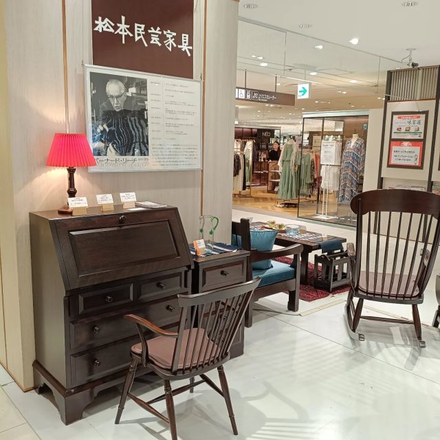 【松本民芸家具（まつもとみんげいかぐ）】売ります！ 松本民芸家具 (マツモトミンゲイカグ) 朝鮮棚 @ ブラウン｜トレファク