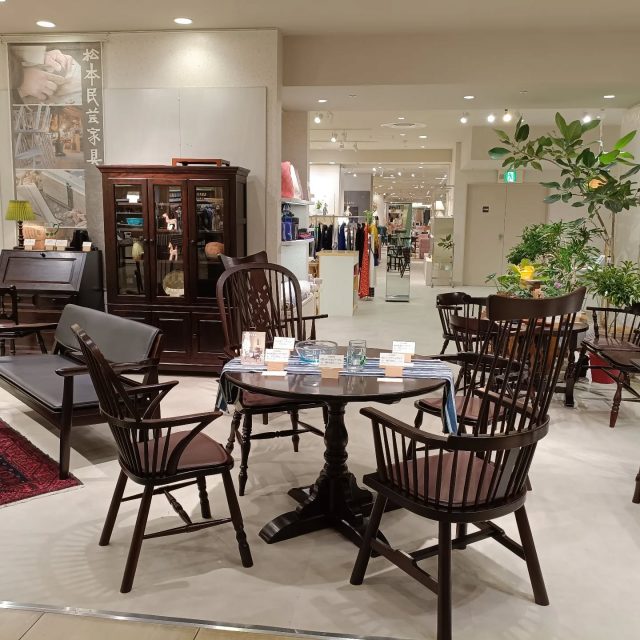 新 -information- | 松本民芸家具