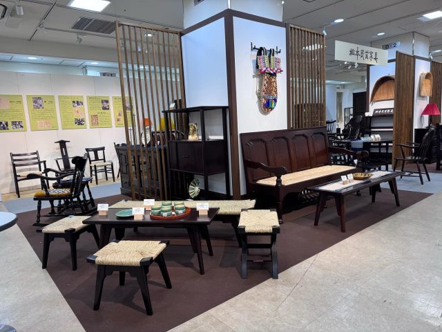 松本民芸家具